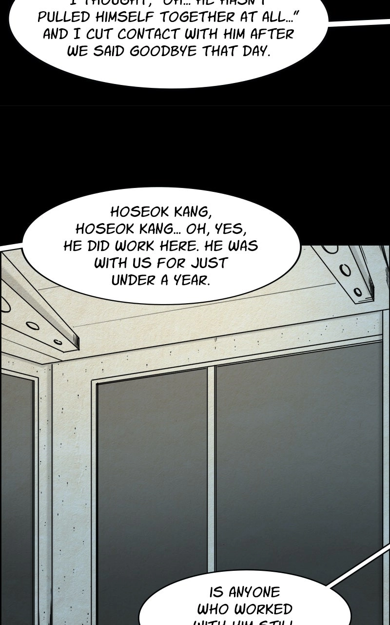 Shape of the Nightmare Chapter 17 page 19 - 