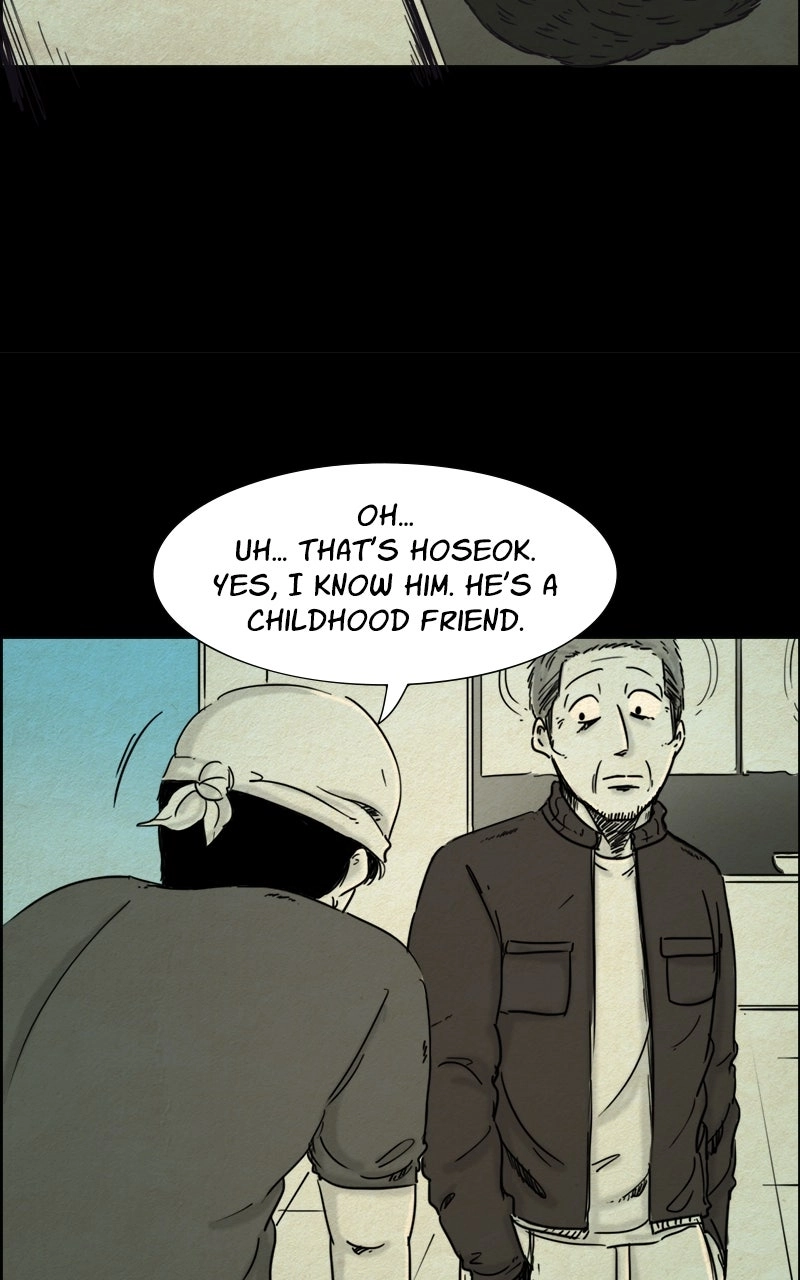 Shape of the Nightmare Chapter 17 page 5 - 