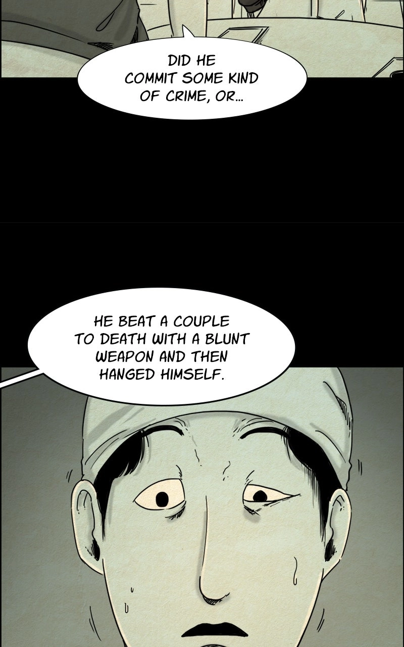 Shape of the Nightmare Chapter 17 page 6 - 