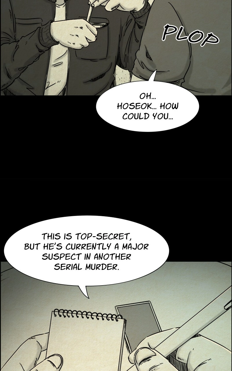 Shape of the Nightmare Chapter 17 page 8 - 
