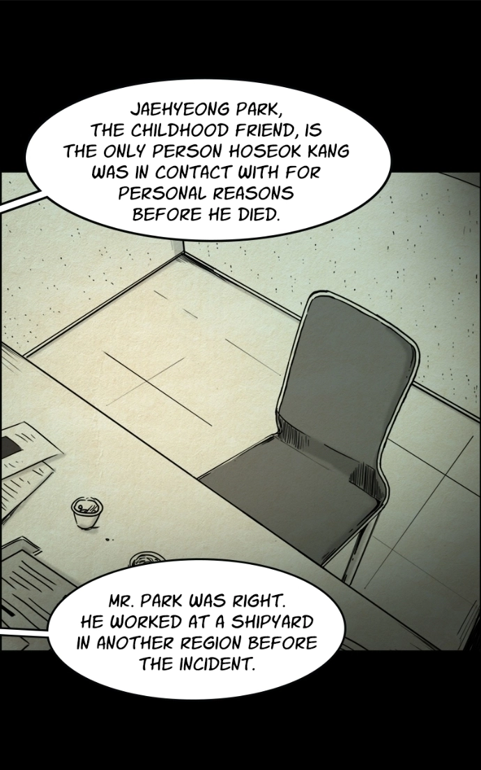 Shape of the Nightmare Chapter 18 page 2 - 