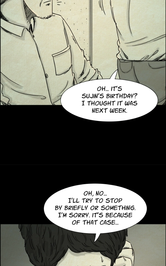 Shape of the Nightmare Chapter 18 page 11 - 