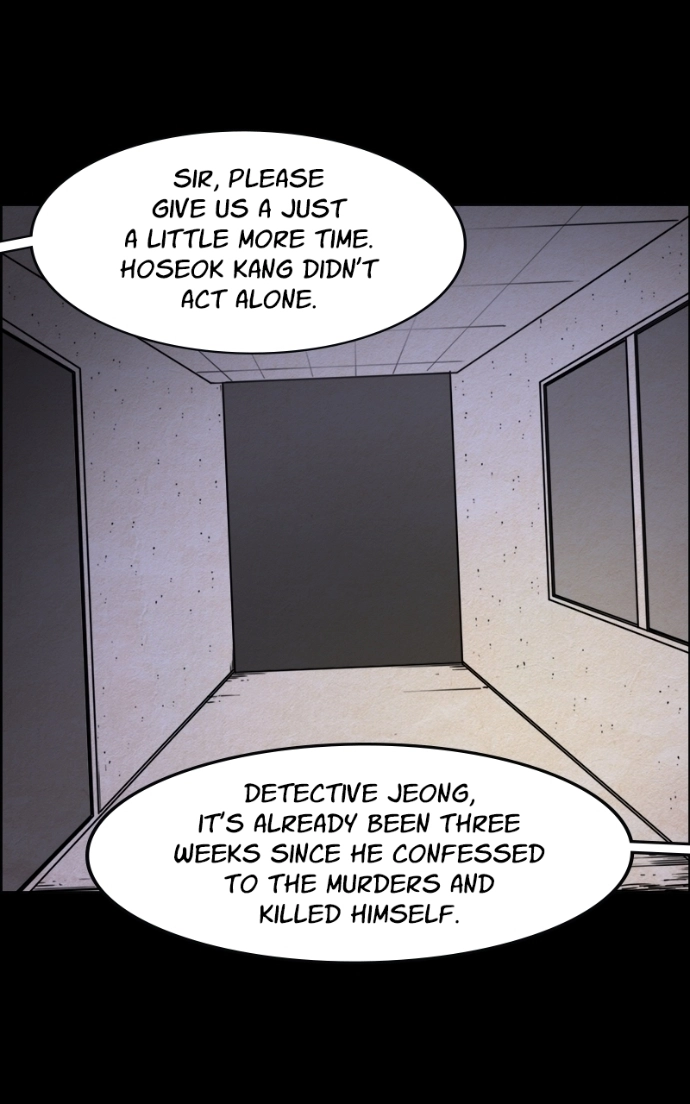 Shape of the Nightmare Chapter 18 page 17 - 