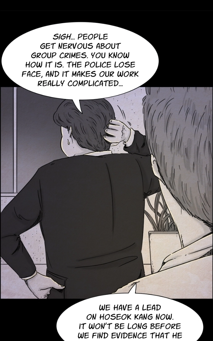 Shape of the Nightmare Chapter 18 page 18 - 