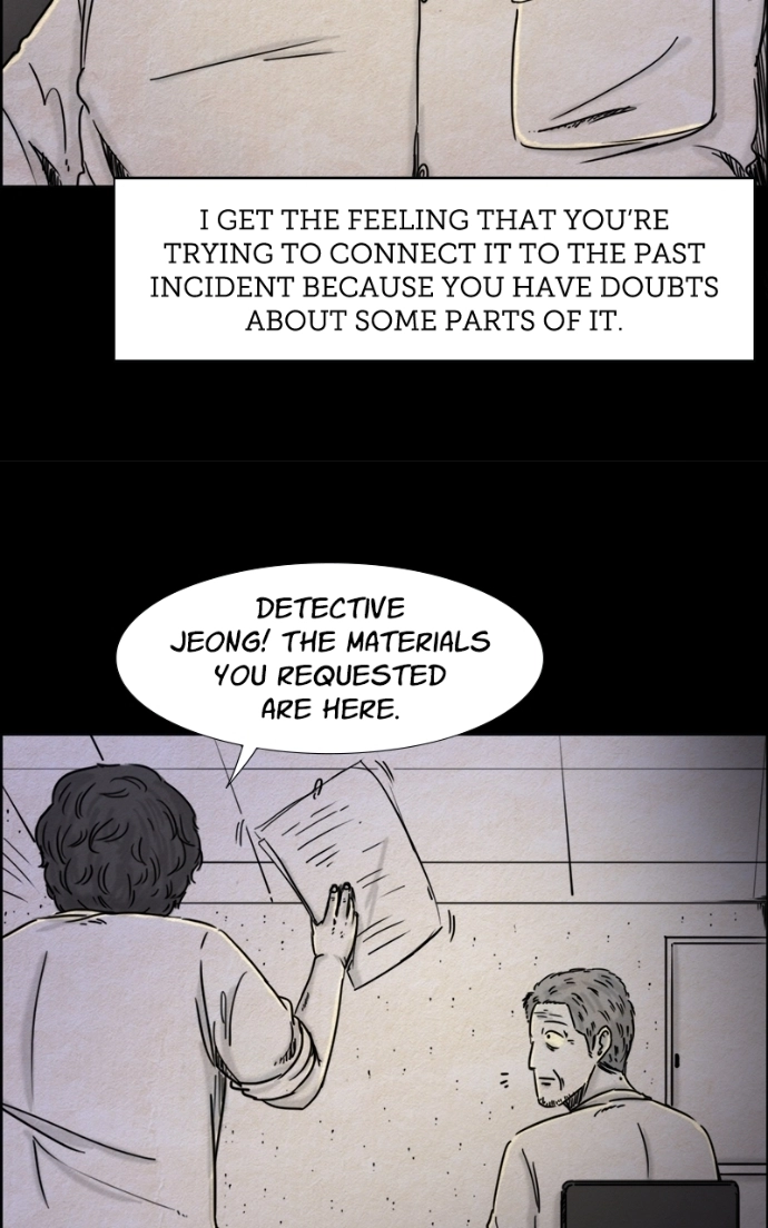 Shape of the Nightmare Chapter 18 page 23 - 