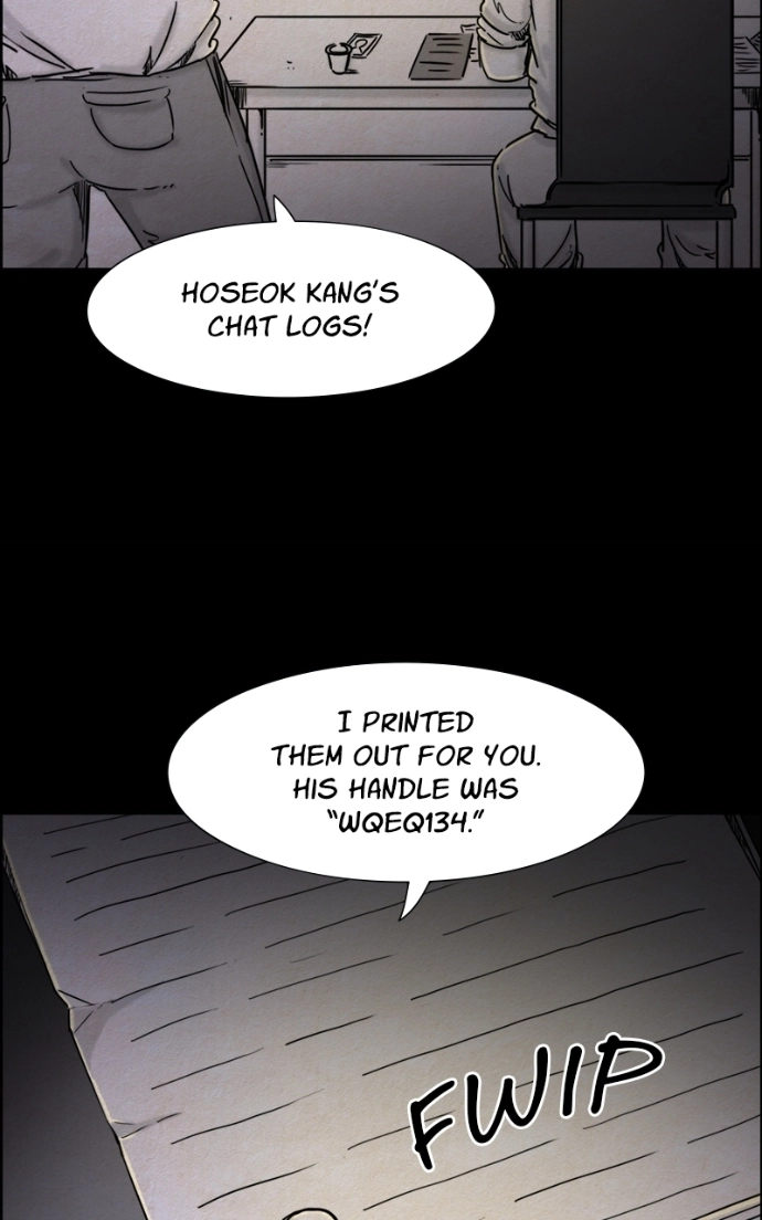Shape of the Nightmare Chapter 18 page 24 - 