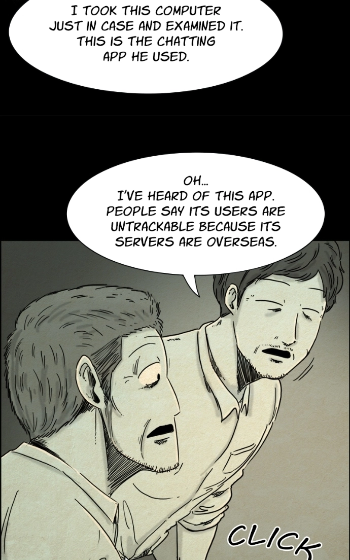 Shape of the Nightmare Chapter 18 page 5 - 