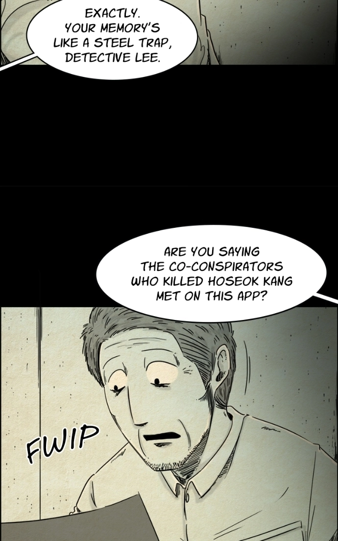 Shape of the Nightmare Chapter 18 page 7 - 
