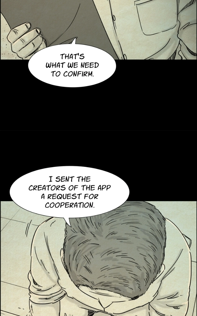 Shape of the Nightmare Chapter 18 page 8 - 
