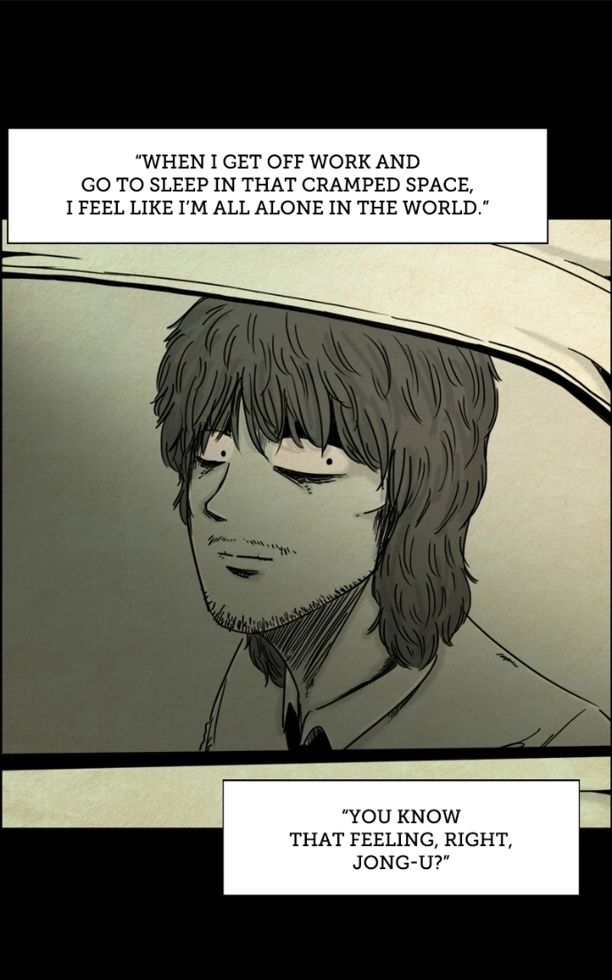 Shape of the Nightmare Chapter 19 page 2 - 