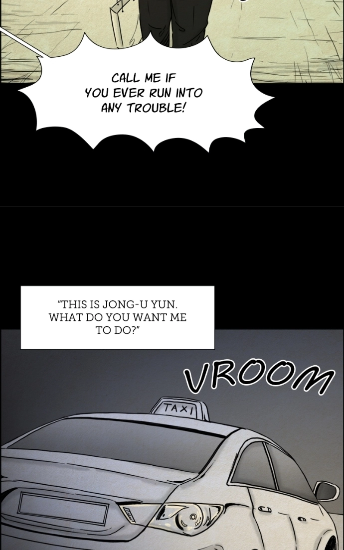 Shape of the Nightmare Chapter 19 page 23 - 