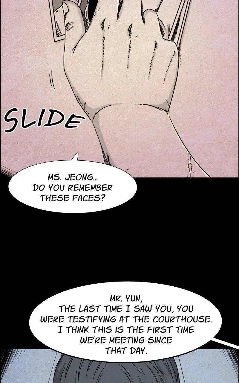 Shape of the Nightmare Chapter 2 page 11 - 