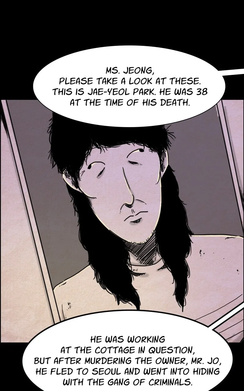 Shape of the Nightmare Chapter 2 page 17 - 