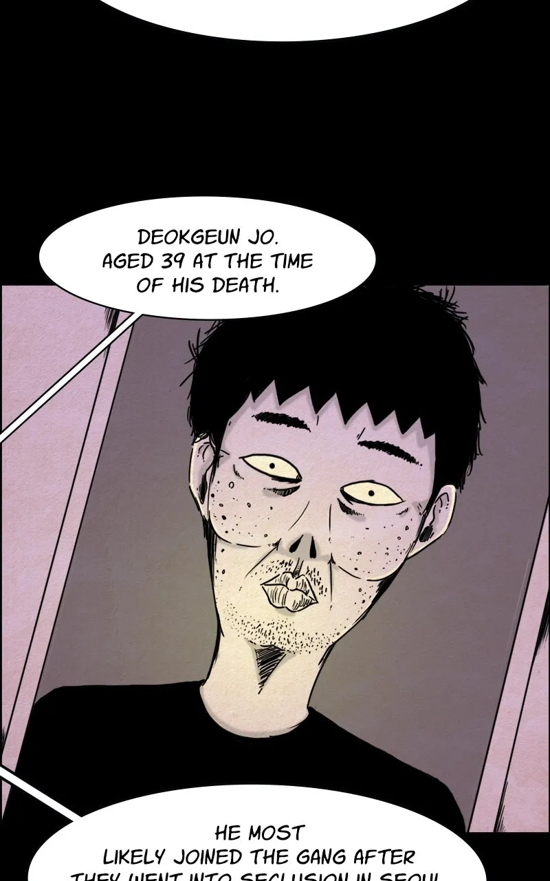 Shape of the Nightmare Chapter 2 page 18 - 
