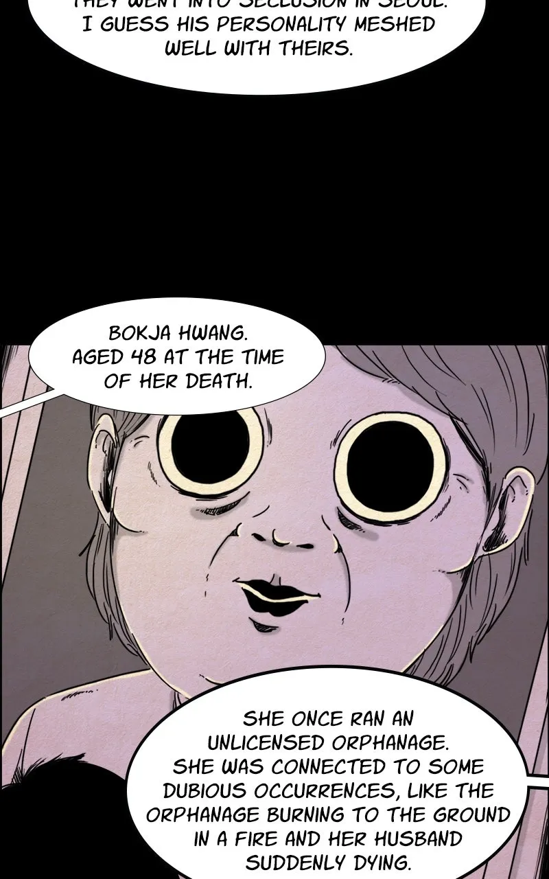 Shape of the Nightmare Chapter 2 page 19 - 