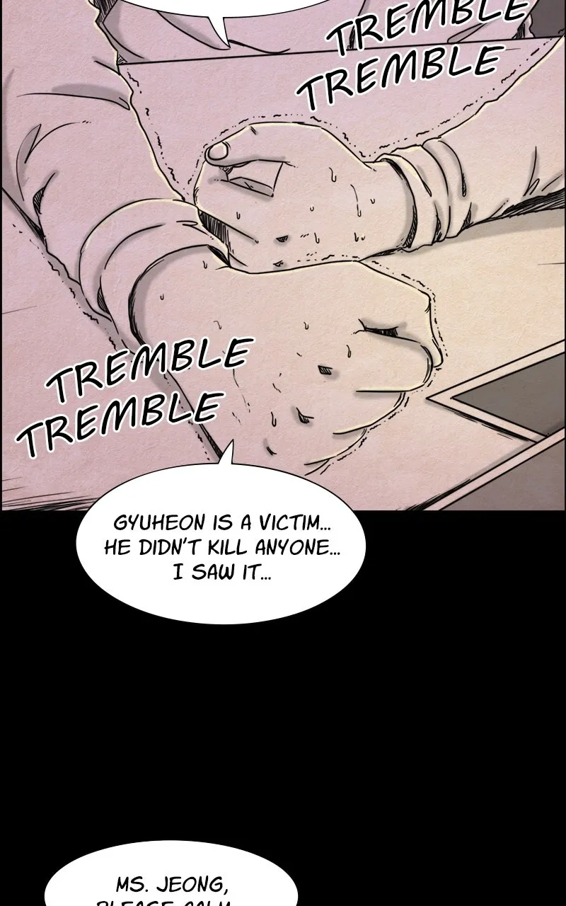 Shape of the Nightmare Chapter 2 page 28 - 