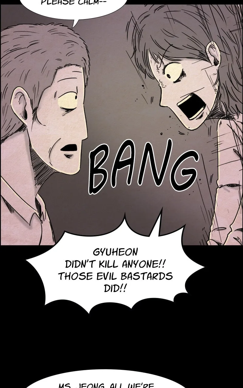Shape of the Nightmare Chapter 2 page 29 - 