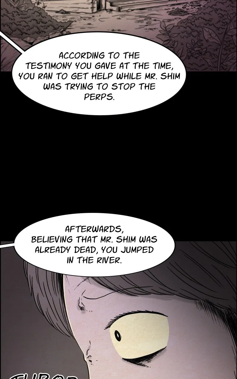 Shape of the Nightmare Chapter 2 page 7 - 