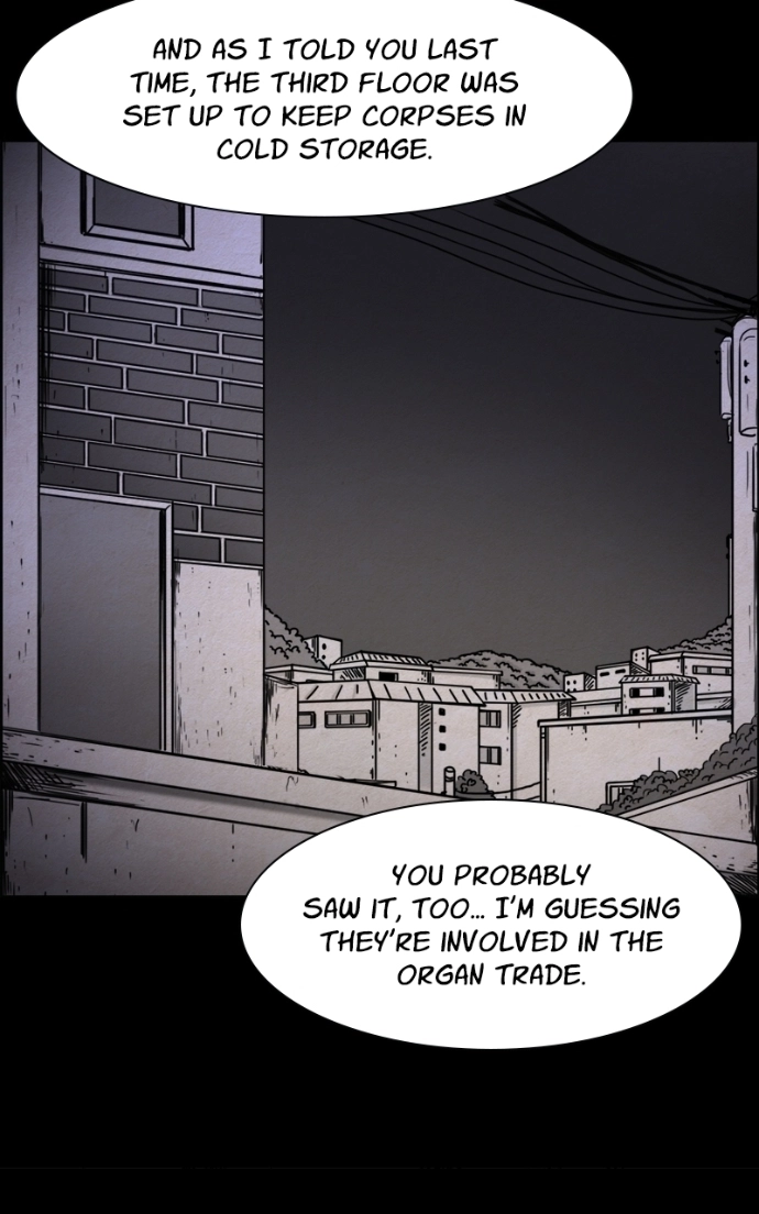 Shape of the Nightmare Chapter 20 page 16 - 