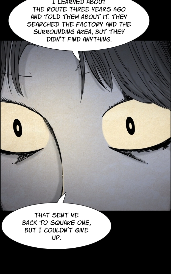 Shape of the Nightmare Chapter 20 page 32 - 