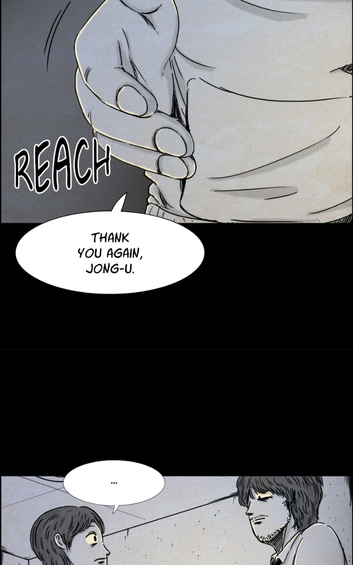 Shape of the Nightmare Chapter 21 page 11 - 