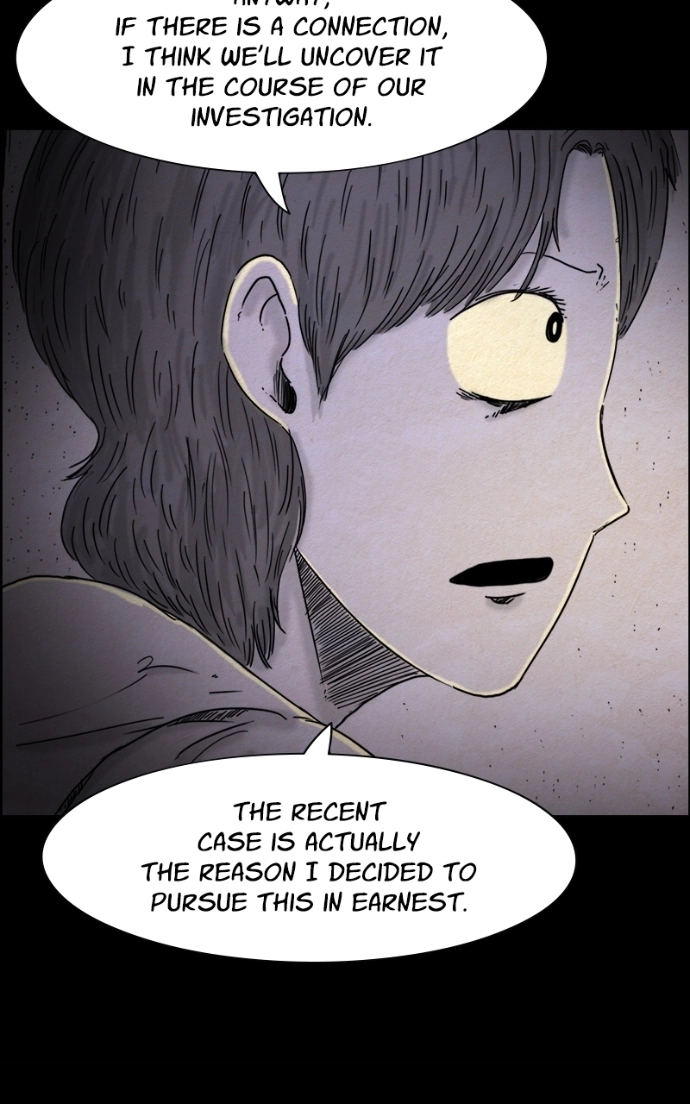Shape of the Nightmare Chapter 21 page 16 - 