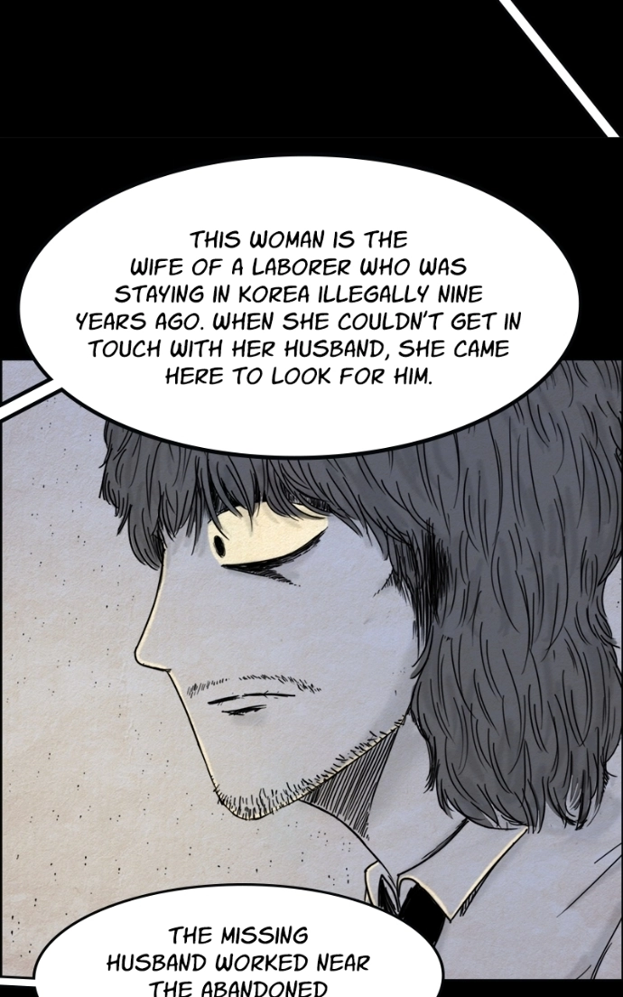 Shape of the Nightmare Chapter 21 page 4 - 