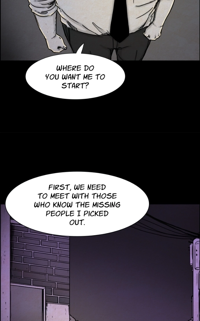 Shape of the Nightmare Chapter 21 page 8 - 