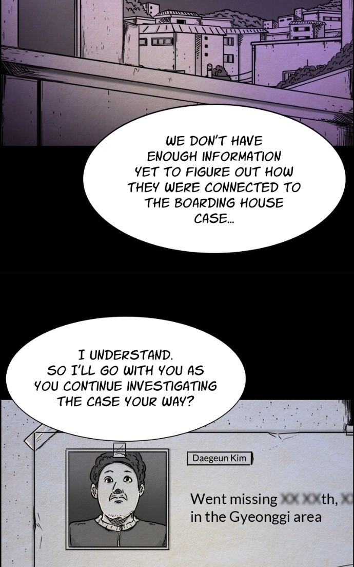 Shape of the Nightmare Chapter 21 page 9 - 
