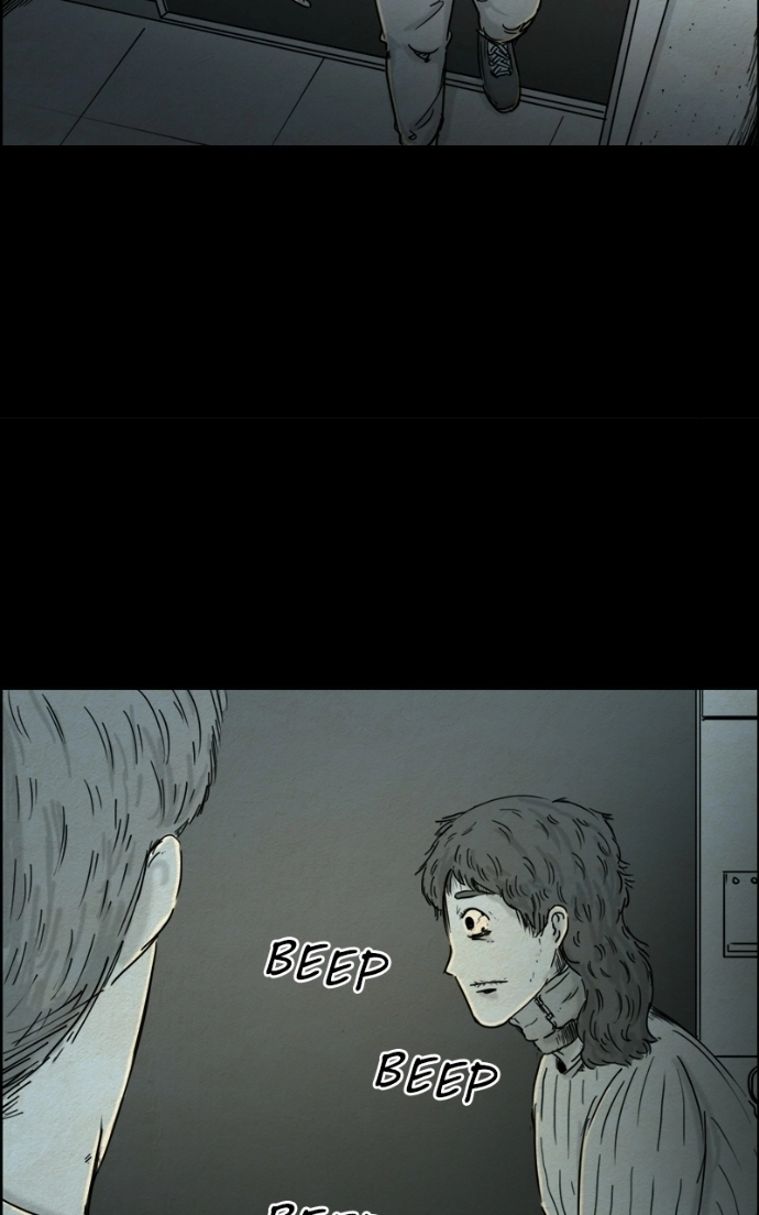 Shape of the Nightmare Chapter 22 page 7 - 