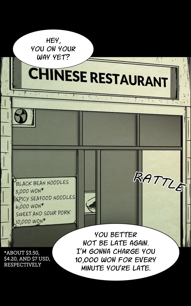Shape of the Nightmare Chapter 24 page 16 - 