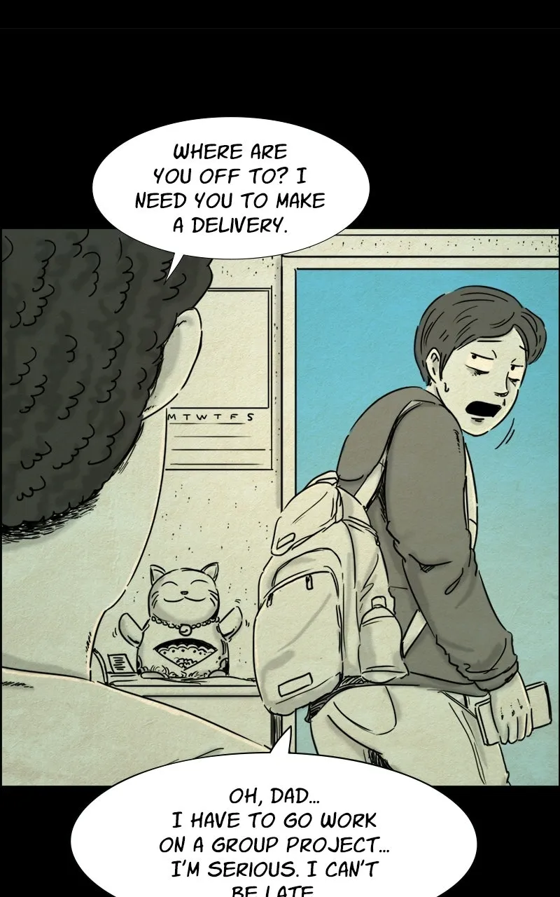 Shape of the Nightmare Chapter 24 page 17 - 