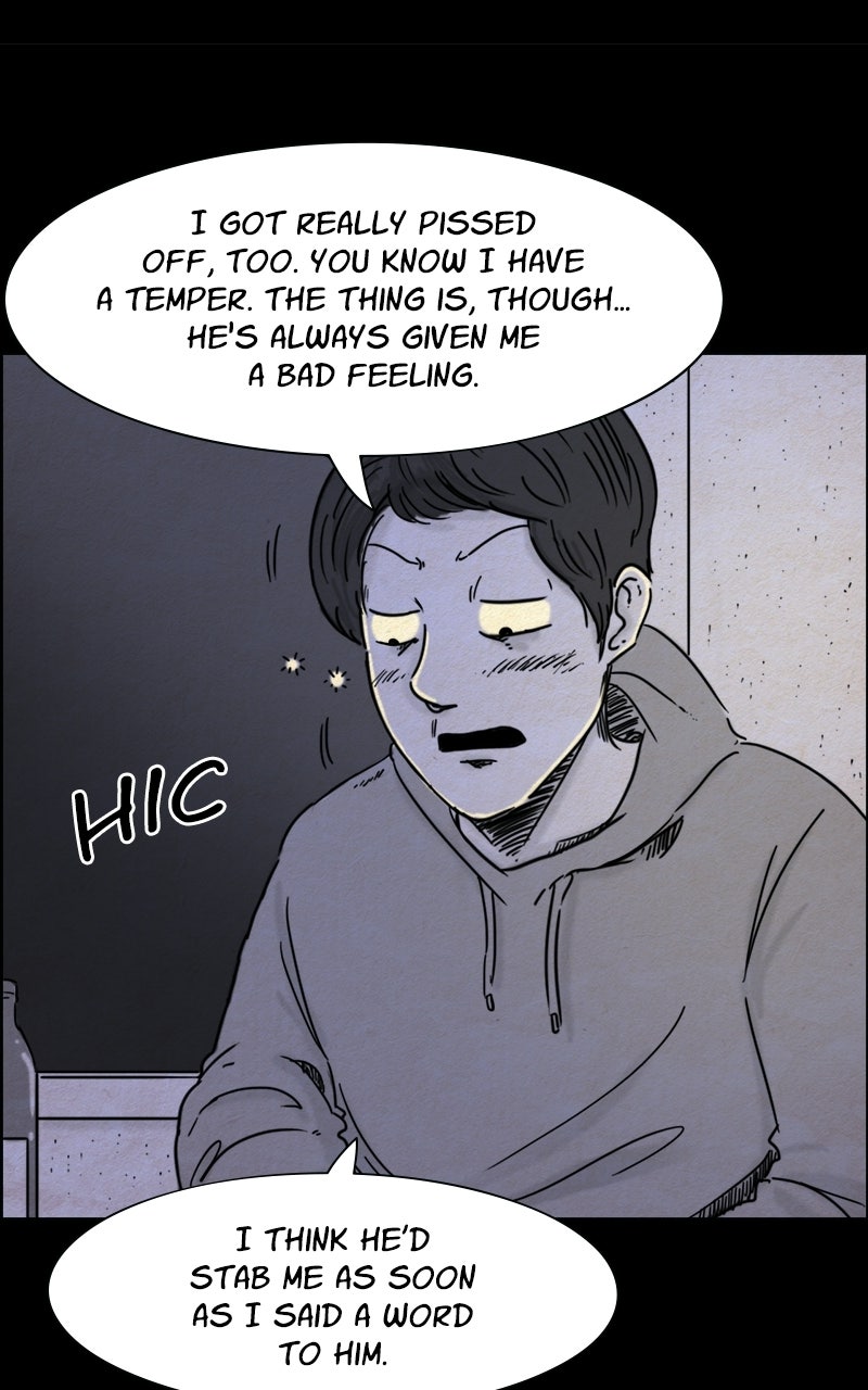 Shape of the Nightmare Episode 24 page 17 - 
