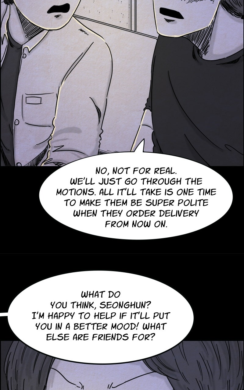 Shape of the Nightmare Episode 24 page 26 - 
