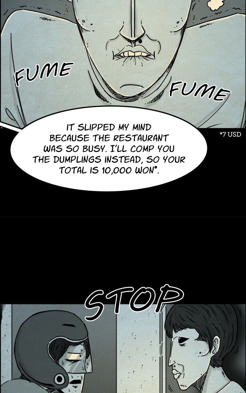 Shape of the Nightmare Episode 24 page 9 - 