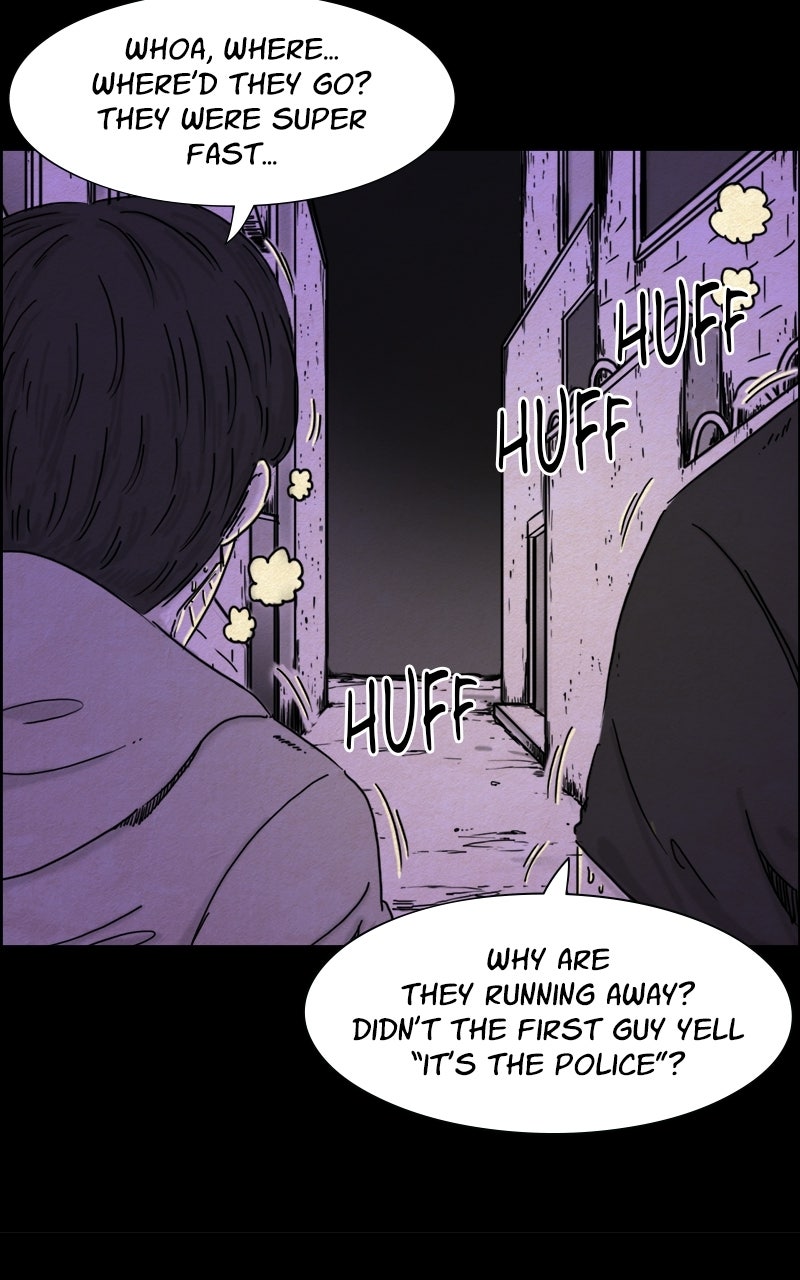 Shape of the Nightmare Episode 25 page 15 - 