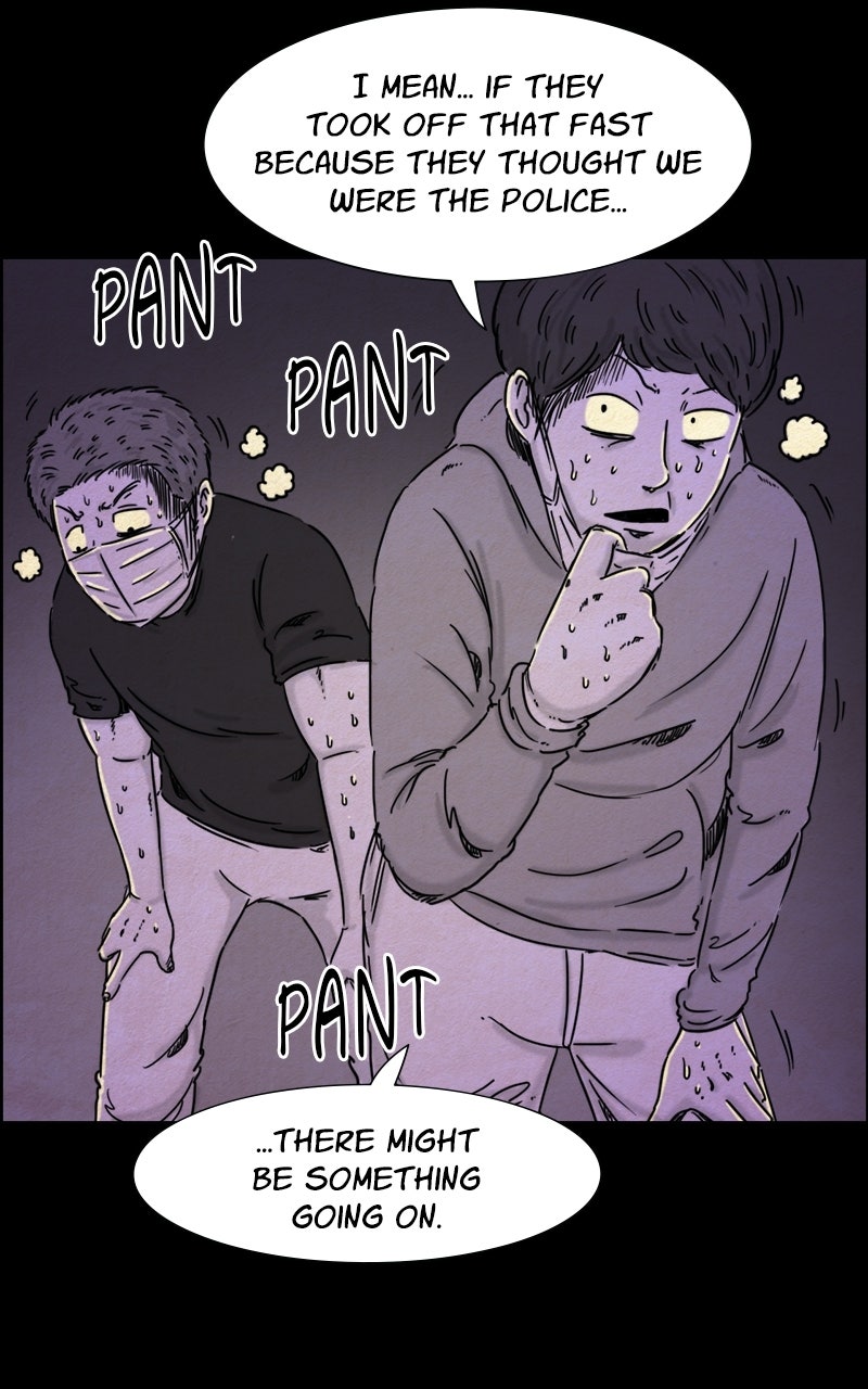 Shape of the Nightmare Episode 25 page 16 - 