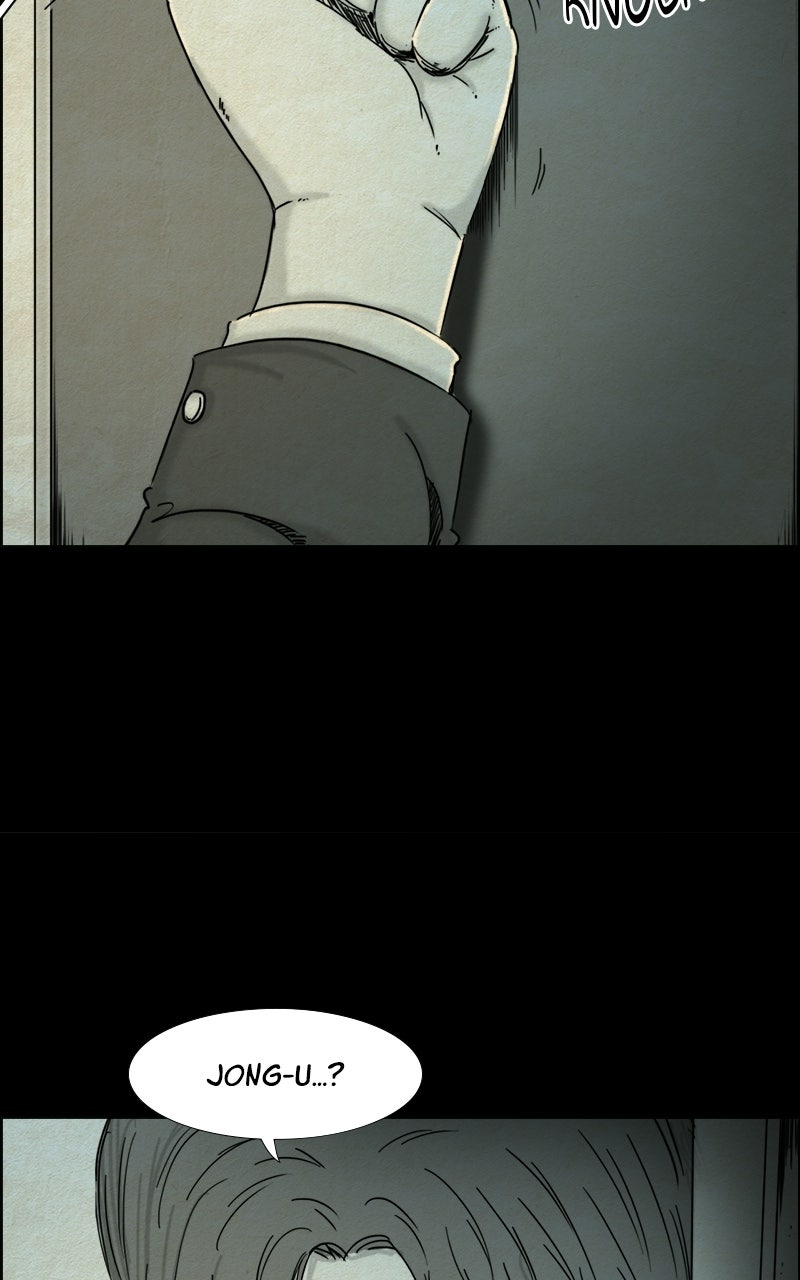 Shape of the Nightmare Episode 25 page 26 - 