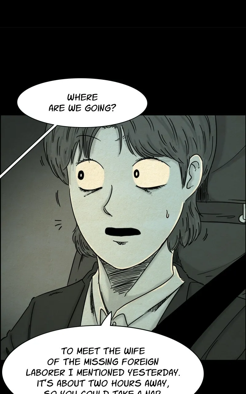 Shape of the Nightmare Chapter 27 page 2 - 
