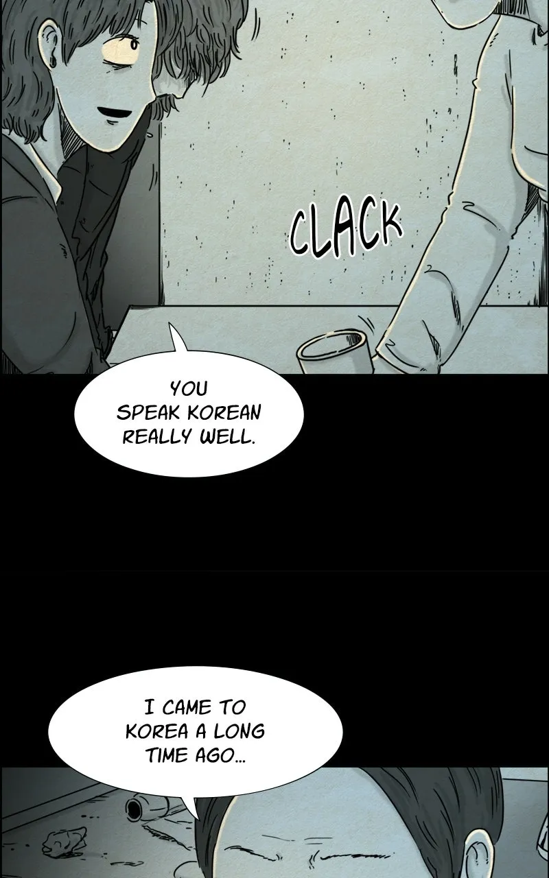 Shape of the Nightmare Chapter 27 page 26 - 