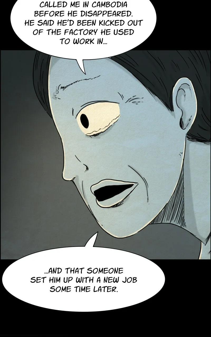 Shape of the Nightmare Chapter 27 page 31 - 