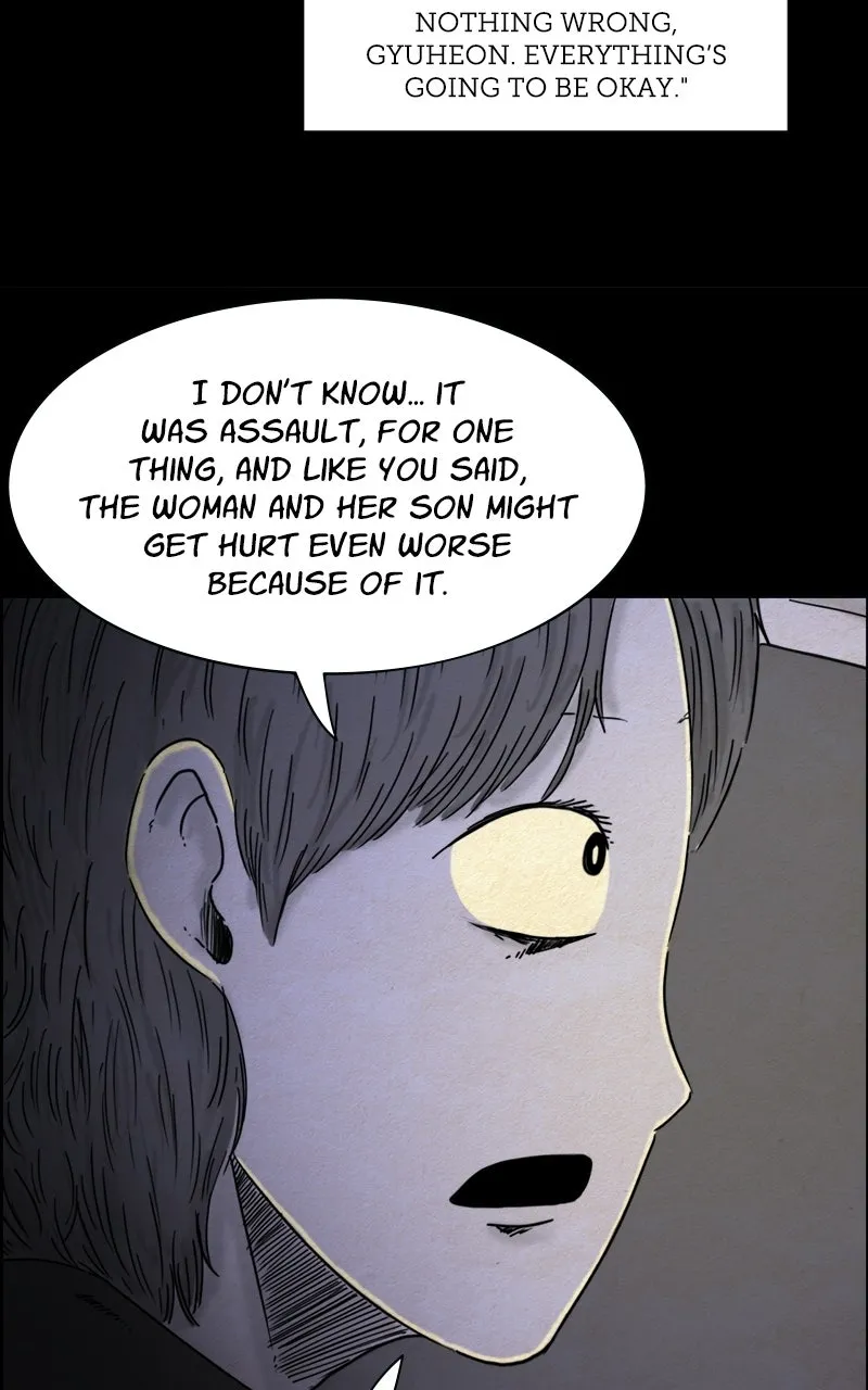 Shape of the Nightmare Chapter 29 page 4 - 