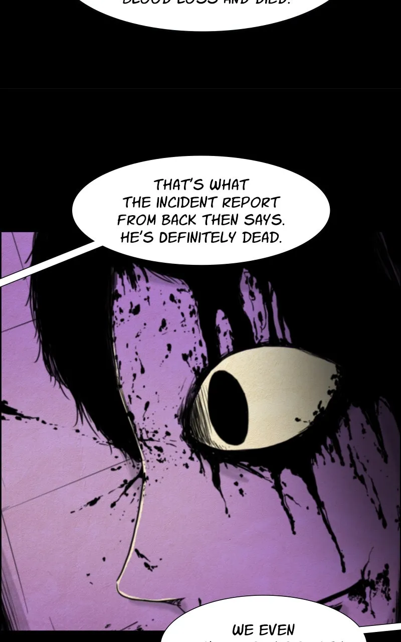 Shape of the Nightmare Chapter 3 page 3 - 