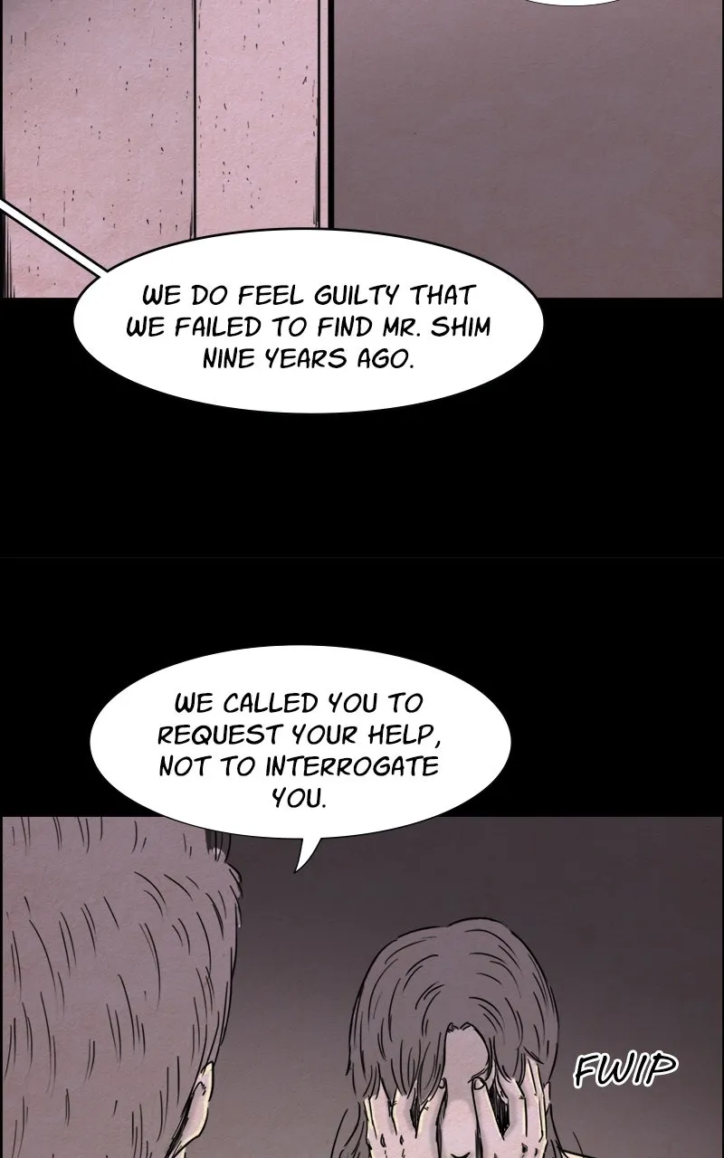 Shape of the Nightmare Chapter 3 page 8 - 