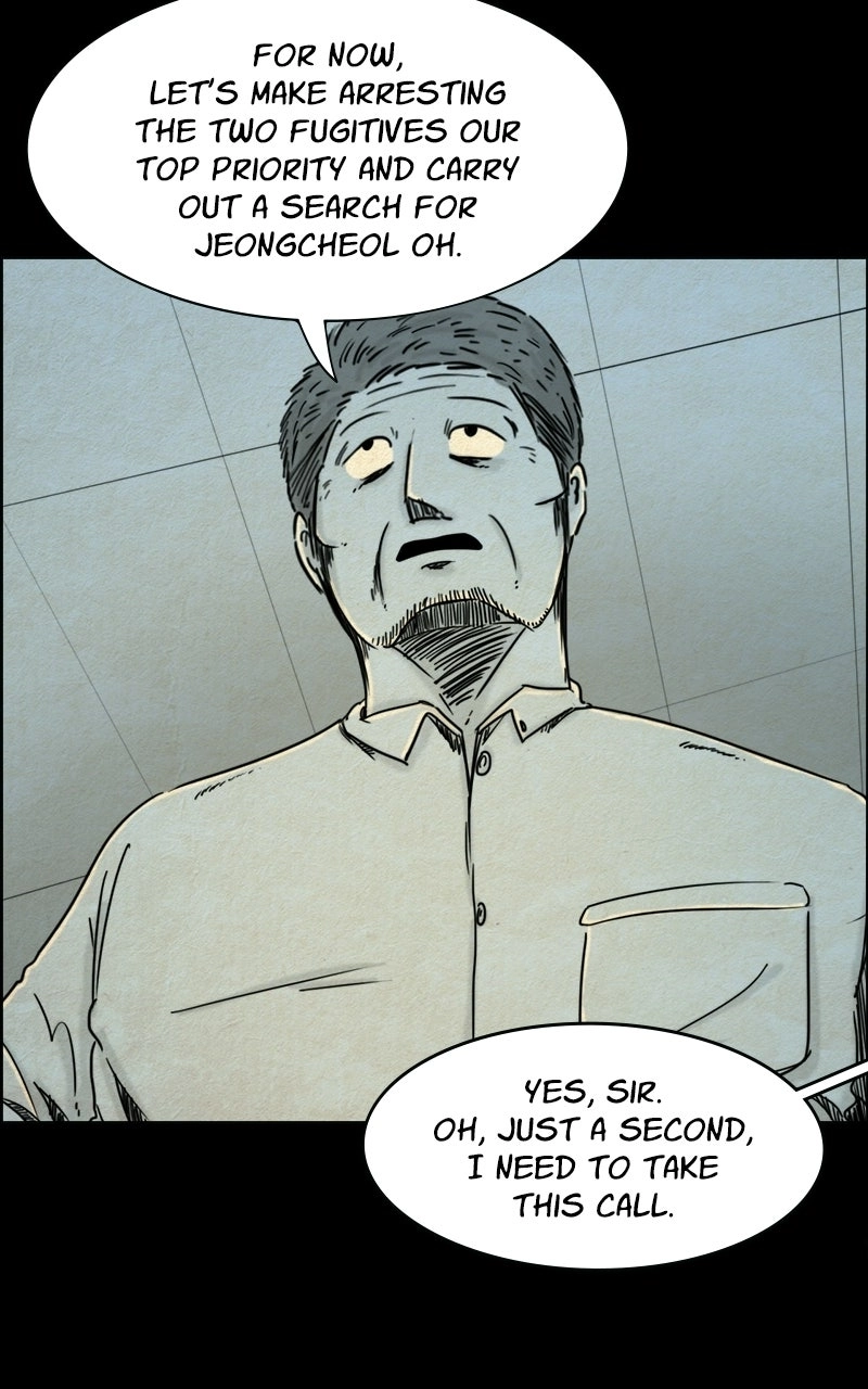 Shape of the Nightmare Chapter 30 page 16 - 