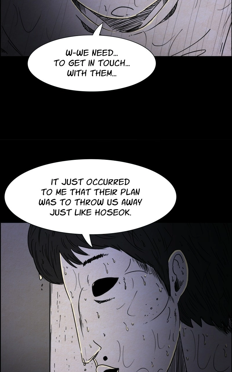 Shape of the Nightmare Chapter 30 page 22 - 