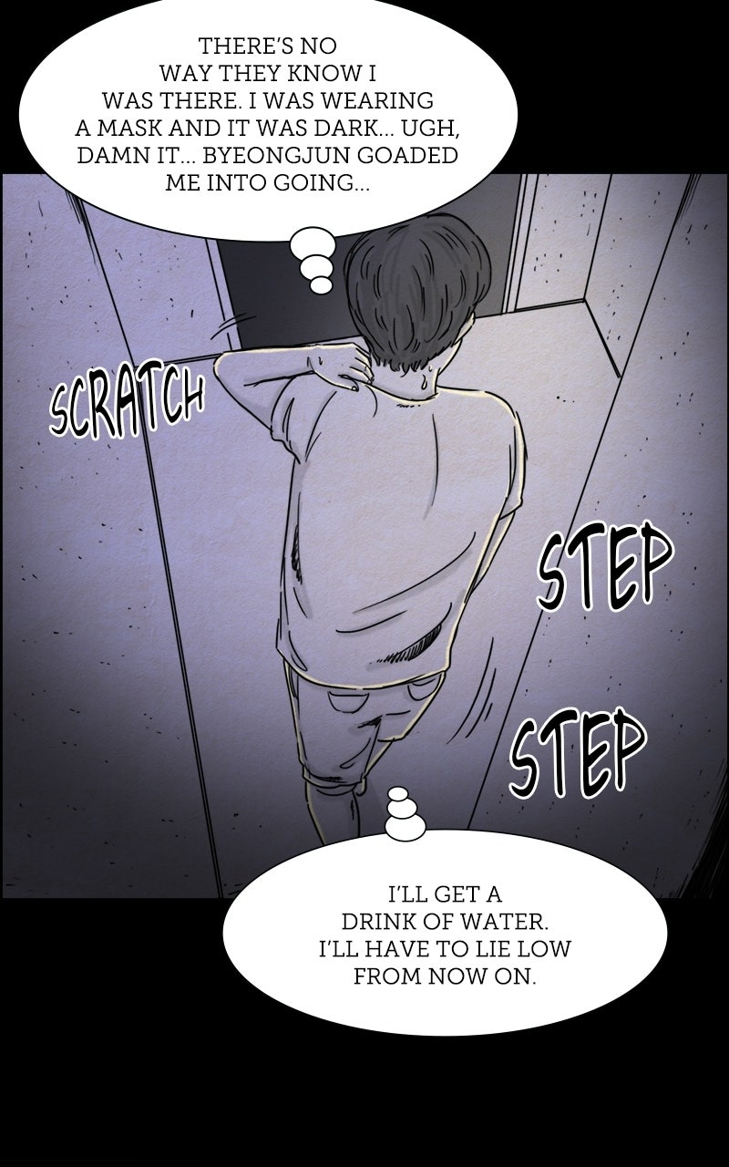Shape of the Nightmare Episode 30 page 31 - 