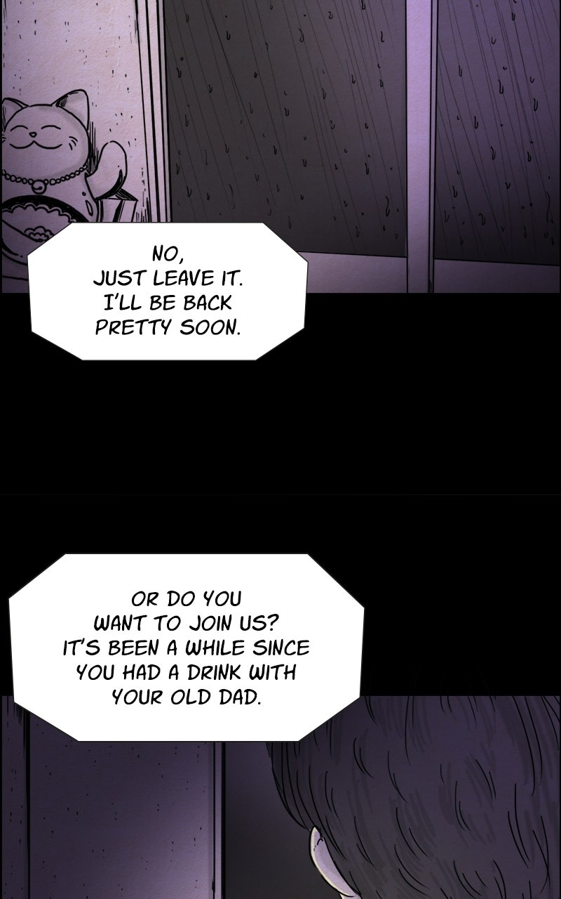Shape of the Nightmare Episode 31 page 9 - 