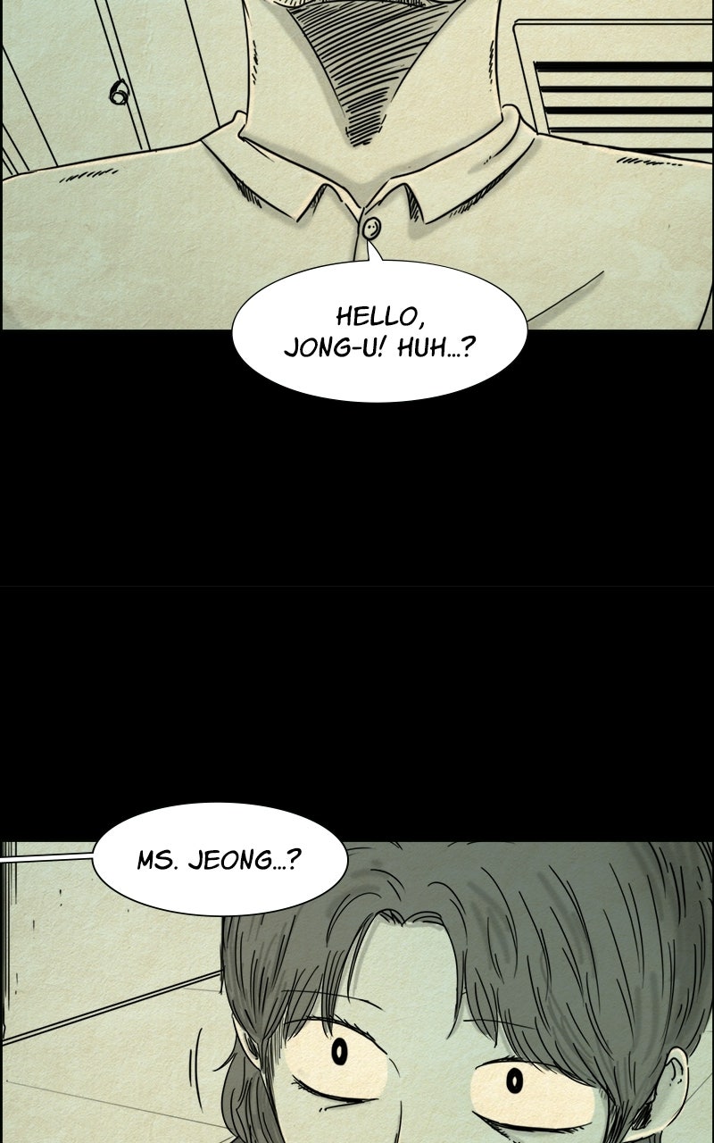 Shape of the Nightmare Episode 32 page 24 - 