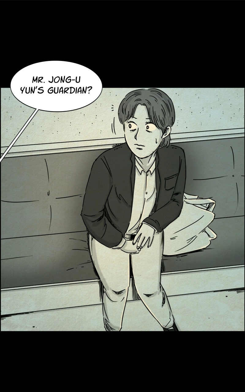 Shape of the Nightmare Chapter 34 page 1 - 